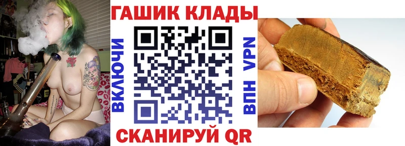 Сколько стоит Красный Холм Экстази  Марихуана  КОКАИН  Меф мяу мяу  ГАШ 