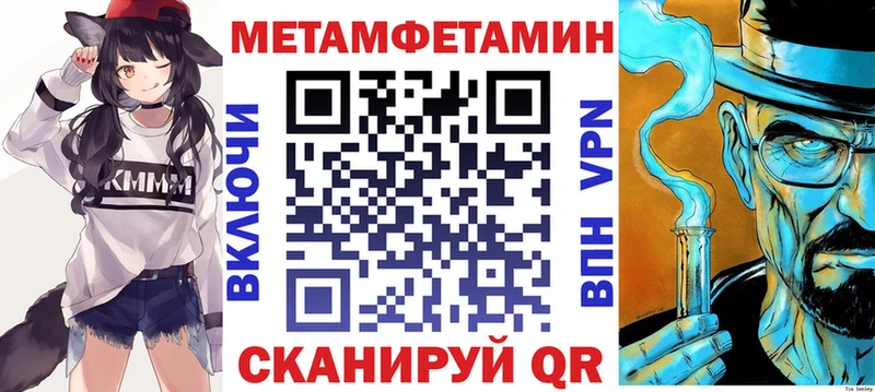 АМФ Premium KRAKEN онион Красный Холм