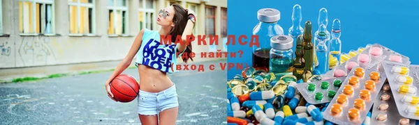 прущие крисы Беломорск