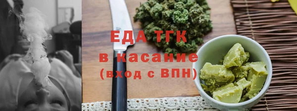 прущие крисы Беломорск