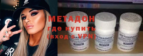 трава Белокуриха
