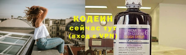 прущие крисы Беломорск