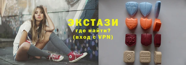 прущие крисы Беломорск