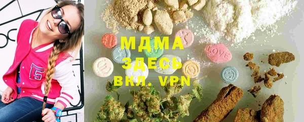 метадон Белоозёрский