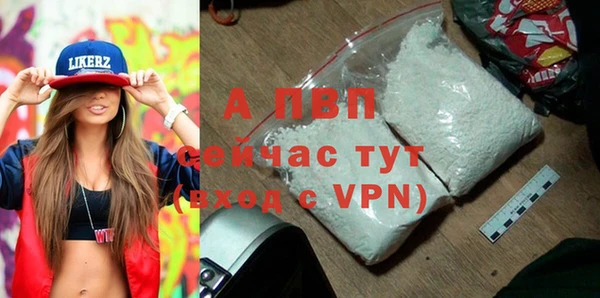 героин Ростов