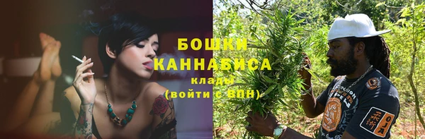 метадон Белоозёрский