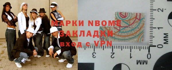 прущие крисы Беломорск