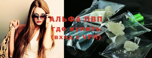 метадон Белоозёрский