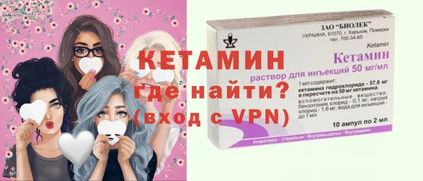метадон Белоозёрский