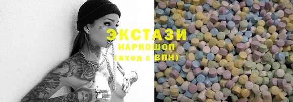 метадон Белоозёрский