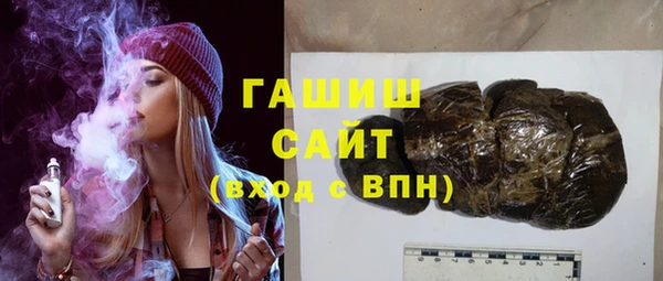 прущие крисы Беломорск